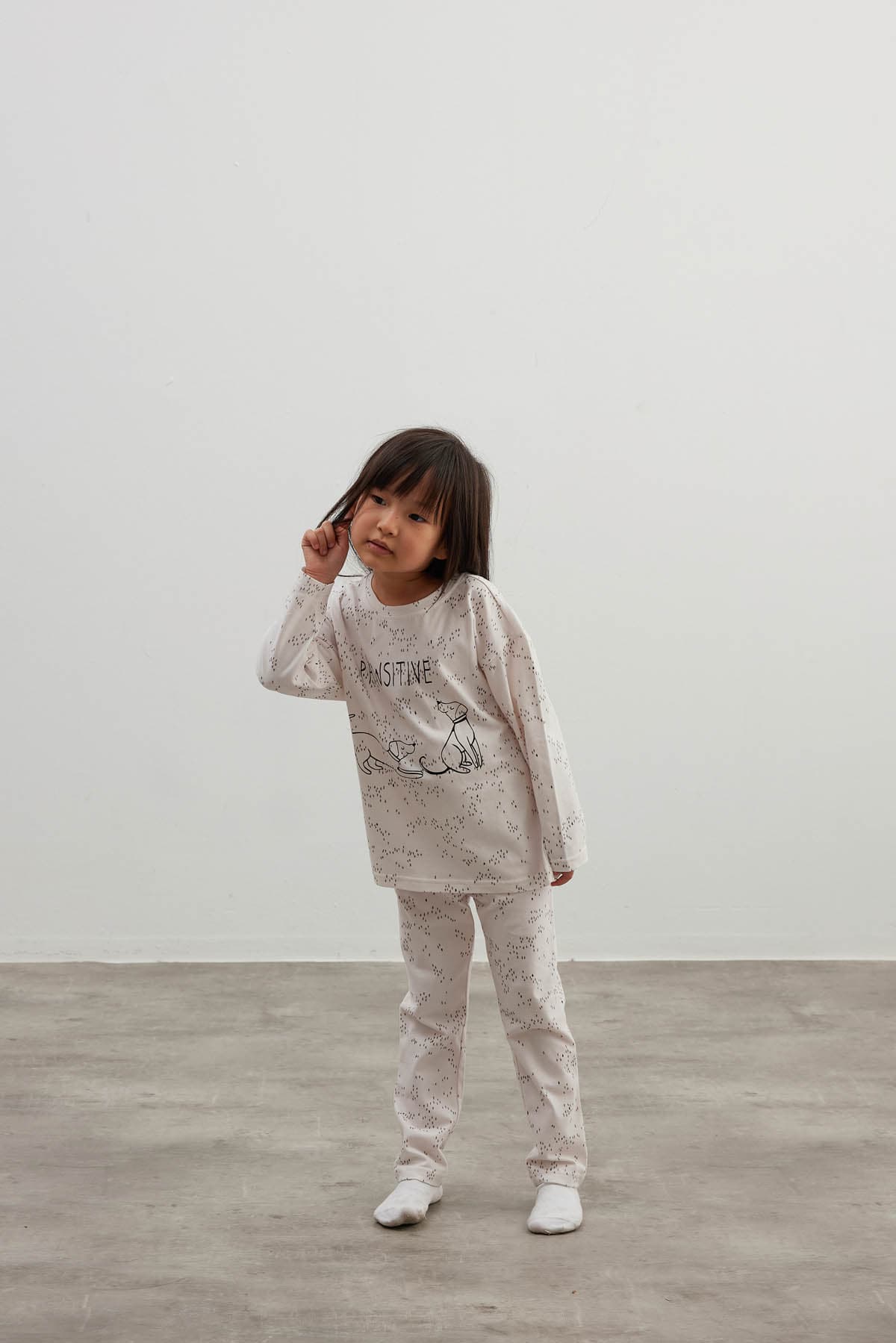 Kids' Beige Cotton Pajama Set — view 1